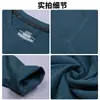 Ropa de Fitness para Hombre en Otoño e Invierno Mallas de Secado Rápido Ropa de Entrenamiento para Gimnasio Tops para Correr Ropa Casual Cálida con Forro Polar