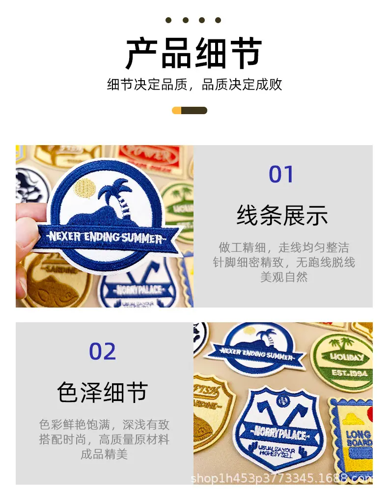 详情图_04.jpg