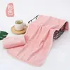 Toalha de Microfibra Atacado para Salões de Beleza, 35*75 Toalha de Presente Absorvente, Toalha de Rosto Estilo Jovem, Macia, Fabricante de Gaoyang
