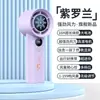 Nuevo Ventilador de Mano de Alta Velocidad T60 Pantalla Digital de 100 Velocidades Tipo Turbina Carga Tipo C Puede Concentrar el Viento Venta Caliente Transfronteriza