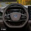 Capa de volante 2025 BYD Han, acessórios internos especiais para Han dmi/Han ev, capa de volante em couro camurça para o inverno