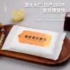 Paquete Múltiple Personalizado de Toallitas Húmedas 3-30 Piezas Toallitas Húmedas Desechables para Hoteles, Catering, Logo de Cocina de Hunan Toallas Húmedas de Limpieza