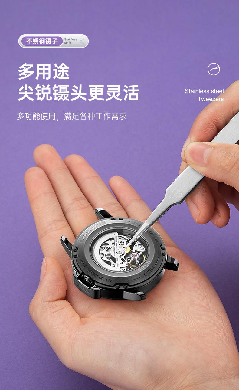 240403-加厚磨头电子镊_08.jpg