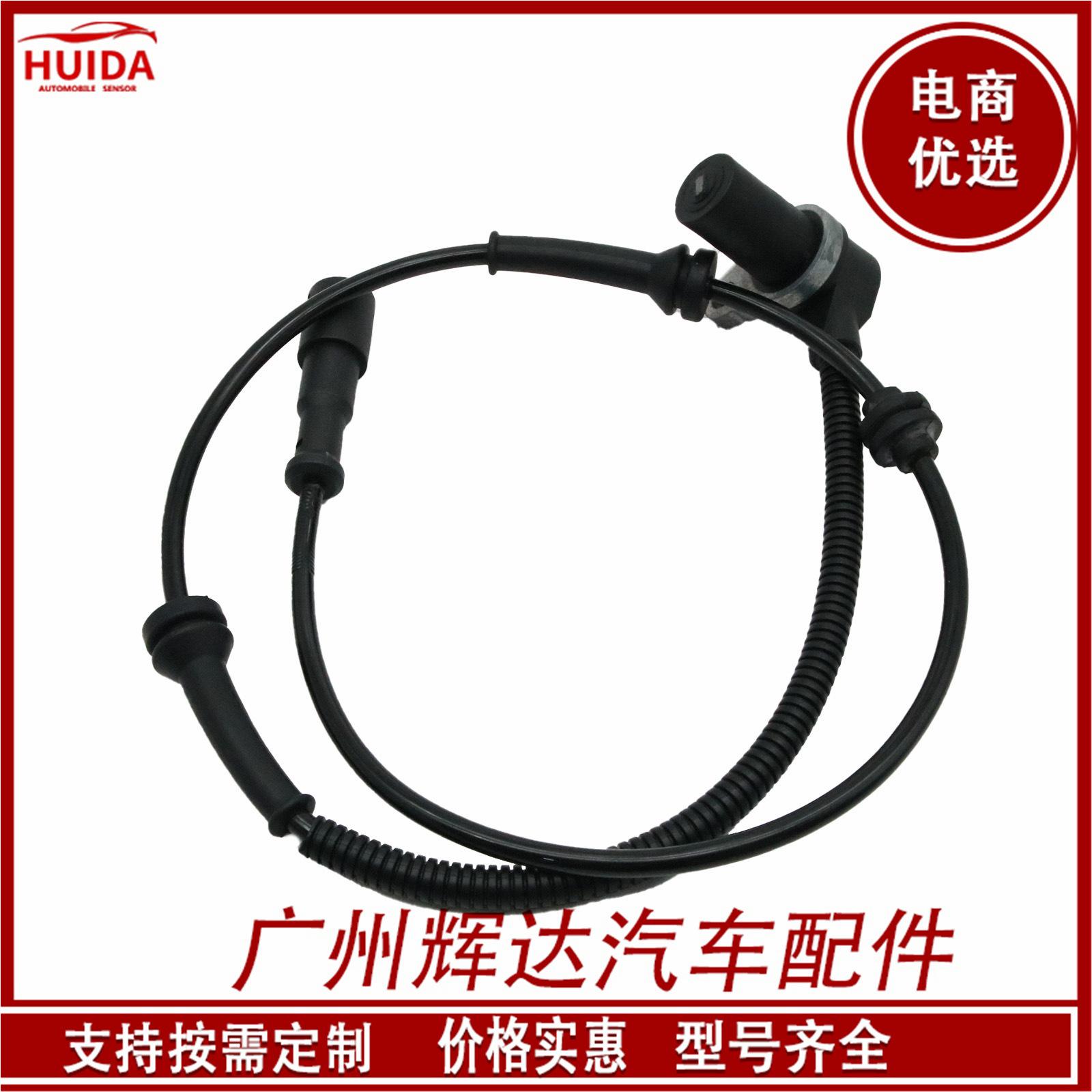 O1CN01lfqCSJ1CykRVcGLpM_!!2209