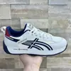Tênis Respiráveis de Malha Forrest Gump, Tênis Casuais, Tênis Esportivos Masculinos, Versátil para Todas as Estações, Tênis Masculinos para Estudantes, Tênis de Treino Alemães, Cano Baixo