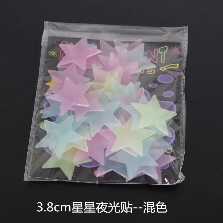3.8混色