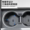 Adecuado para el Nuevo Modelo Y/3/Yl de Tesla, Portavasos Central de Control, Limitador de Vaso de Agua de TPE, Accesorios Interiores