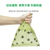 Sacos Biodegradáveis para Fezes de Cães e Gatos no Atacado, Espessos e Duráveis, Resistentes ao Desgaste, Sacos para Resíduos de Animais de Estimação, Suprimentos para Animais de Estimação