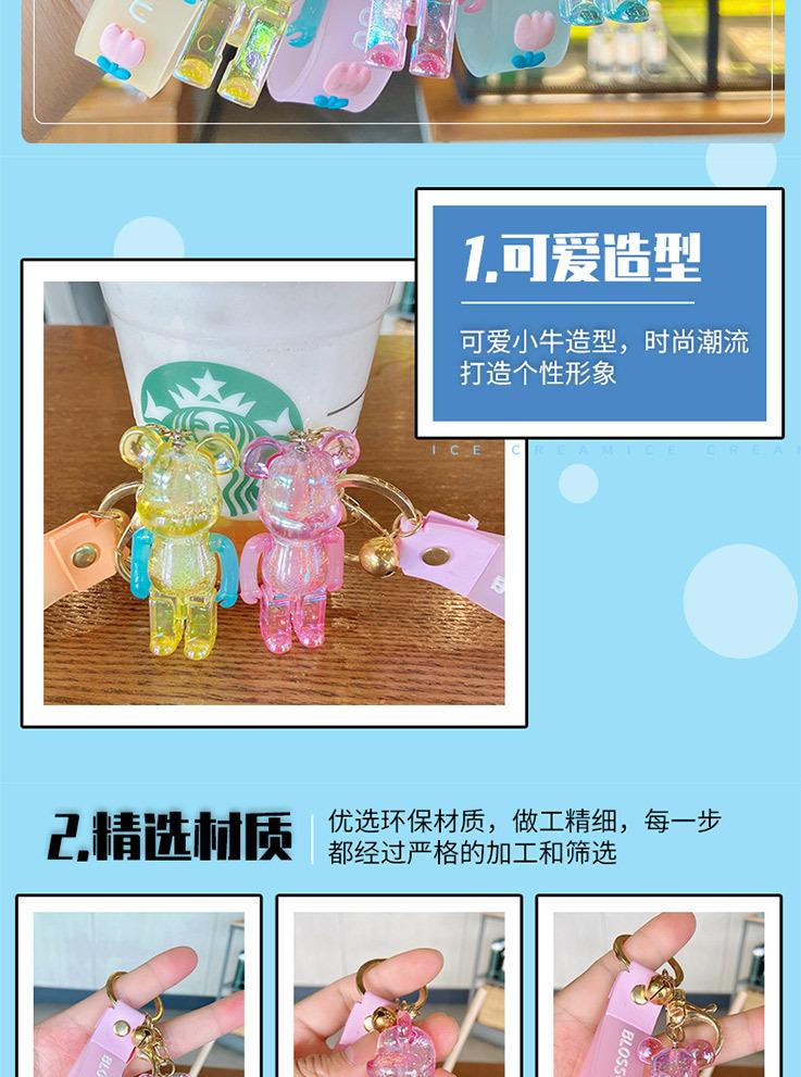 暴力熊_06.jpg