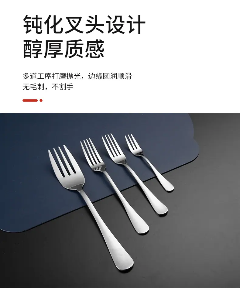 详情页_04