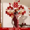 Cartão de Casamento com Palavras Felizes, Conjunto de Decoração para Quarto de Casamento, Decoração de Quarto de Nova Casa para Mulher, Adesivo de Parede com Fundo de Coração, Foto de Noivado