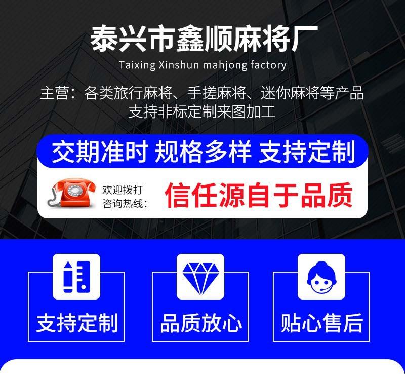 微信图片_20241018164608