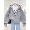 Jaqueta de Lã Oversize Estilo Coreano Curta para Primavera e Outono Moletom com Capuz Solto Cardigan com Zíper Top Versátil