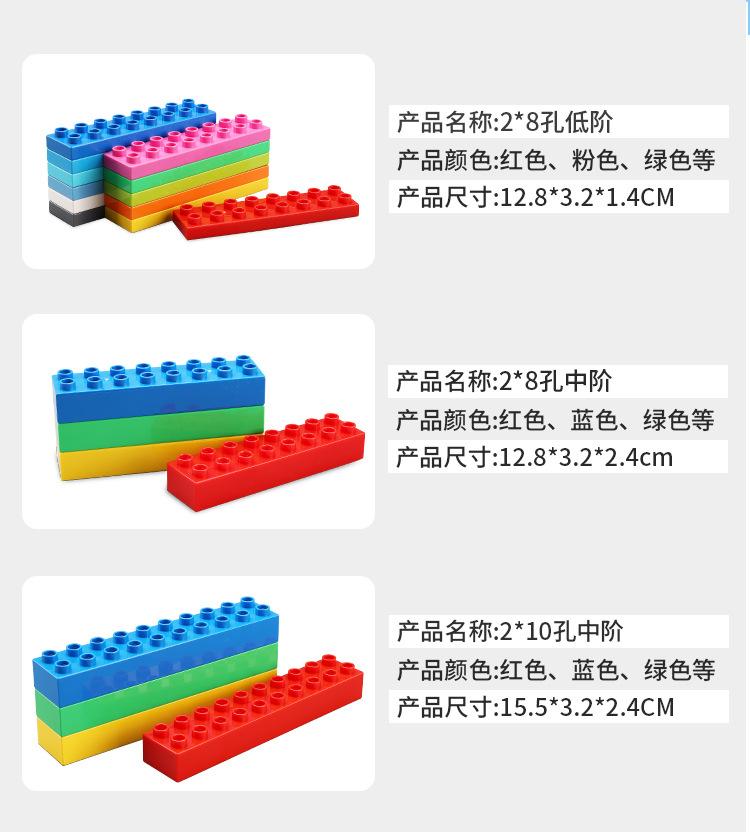 详情_08