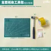 Regalo de regreso a clases: Bloques de cera de origen vegetal para impresión, Herramientas de manualidades DIY, Alumbre, Bolsa de lona y Juego de martillos
