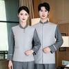 Ropa de Trabajo de Habitación de Hotel Otoño e Invierno Pa Ropa de Limpieza Manga Larga Limpieza de Habitación de Hotel Comunidad Tía Propiedad Hombres y Mujeres