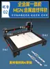 Ocho Mil Robots de Escritura Digital Imitan la Caligrafía, Máquinas de Escritura Totalmente Automáticas, Pintura, Rellenar Formularios, Planes de Lección, Copiar Notas