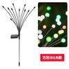 Lâmpada de Gramado Solar Transfronteiriça Lâmpada de Jardim LED Impulsionada pelo Vento Lâmpada de Solo Vaga-lume Decoração de Jardim Lâmpada Dinâmica de Feriado D