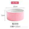 Tazón para hornear Shufulei de 4 pulgadas tazón para postre de freidora de aire tazón para pudín taza especial para hornear en horno taza para hornear taza de leche de doble pared