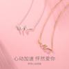 Collar Corazón Latiente Línea Onda de Agua Plata Esterlina S925 para Mujer Diseño de Nicho Simple Elegante Cadena Avanzada para Clavícula