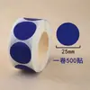 Pegatinas de puntos de colores, rollos de papel de etiquetas redondas, pegatinas autoadhesivas, etiquetas en blanco autoadhesivas para escribir a mano, pegatinas de números