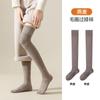 Meias de Compressão para Panturrilha Femininas para Outono e Inverno, Meias Fortemente Compressivas Acima do Joelho com Sapatos Pequenos de Couro, Meias JK para Mulheres, Meias de Compressão Média-Alta para Mulheres