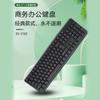 [Fabricante de Origen] Teclado de Negocios Clásico Cangjie Zhuyin Tailandés Coreano Ba Portugués Soporte Multilingüe Lote Pequeño