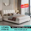 Cama de Cuero de Lujo Ligero, Cama Puff Moderna para Apartamento Pequeño, Cama Doble de Madera Maciza de 1.5m, Cama Doble de Almacenamiento Tapizada Suave para Dormitorio Principal, Cama de Boda