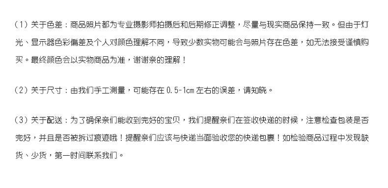 详情页（无纺布袋）组合_14.jpg