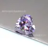 Fabricante de Moissanita Suministra Directamente Moissanita Morada Clara en Forma de Corazón, Moissanita Morada Facetada en Forma de Corazón para Incrustar en Joyería