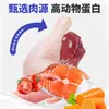 Ração universal para gatos adultos e filhotes, bolo de leite principal a preço integral, nutricionalmente balanceada com mirtilo e luteína, 5 libras 5kg Frete grátis