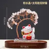 Cascalho de Cristal Natural Gato da Sorte Árvore de Cristal Peça de Ágata Base Árvore Cauda de Fênix Enfeites para Casa Escritório Carro Atacado