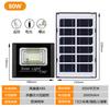 Holofote solar externo indução casa paisagem jardim luz led super brilhante parede luz fabricantes atacado