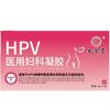 Gel Médico Ginecológico Jiuzhitang para VPH 15g/Caja Se Puede Usar para Dropshipping, Entrega Rápida y Admite Servicios de Dropshipping