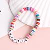 Pulsera Popular de Amazon para Fans de Taylor Swift de Arcilla Suave Pulsera de Arcilla Suave Cortada en Colores Explosiones de Amazon