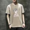 Camiseta de manga corta para hombre, estilo coreano, de secado rápido, con cuello redondo, color blanco, de marca de moda, para verano