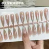 Unhas Postiças Artesanais, 30 Peças, Pré-cortadas e dimensionadas, Reutilizáveis, Adesivos de Unha Florais Nude Claro, Removíveis