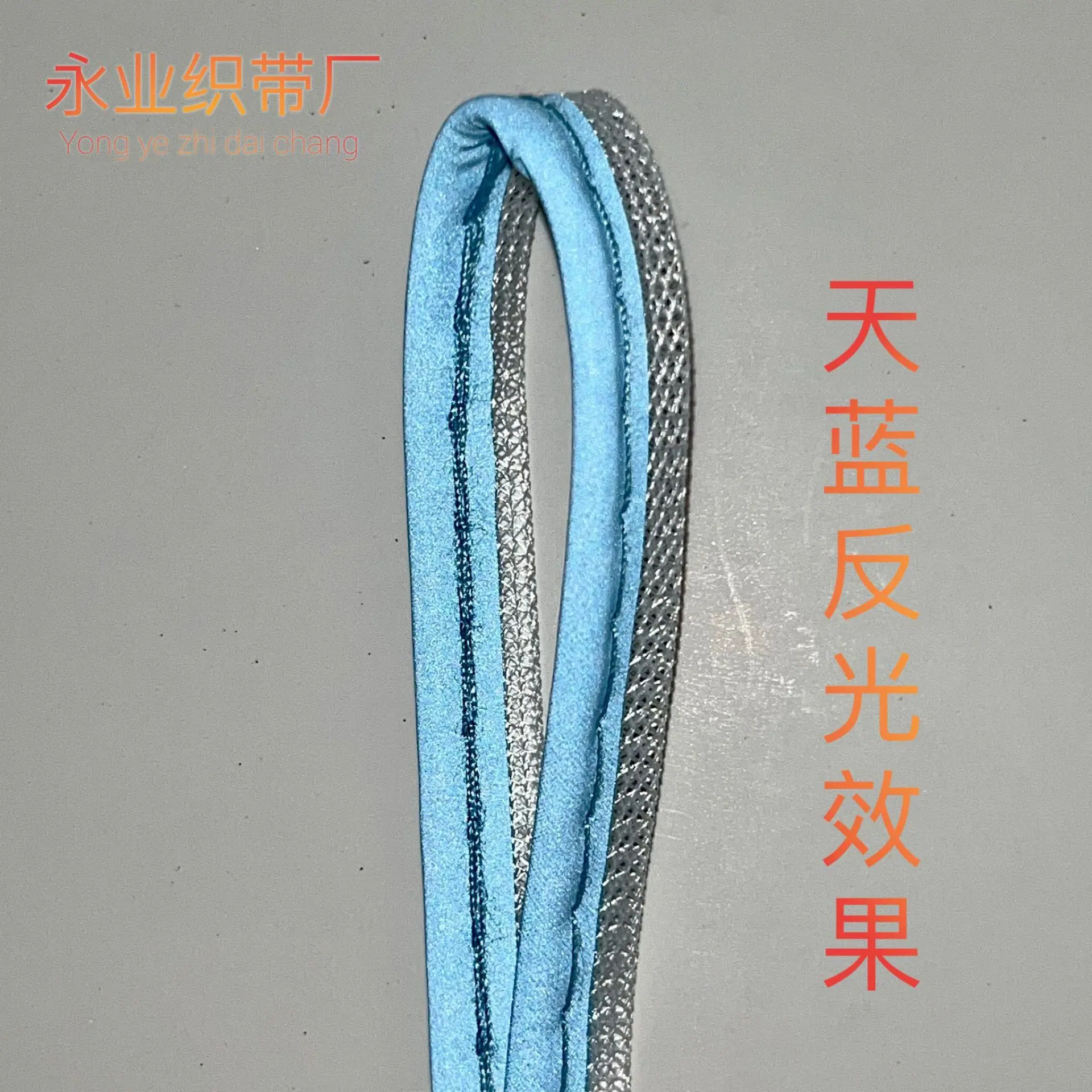 QQ图片20220425094905