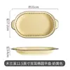 Vajilla de Dibujos Animados Blanco Leche Mulan Creek Estilo Japonés Platos Caseros Irregulares Tazón para Sopa Binaral Lindo Platos para Leche con Respiraderos
