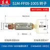 Colección de Accesorios para Herramientas Eléctricas Dongcheng: Rotor de Máquina Pulidora S1M-Ff03-100, Piezas del Motor para Amoladora Angular Dongcheng