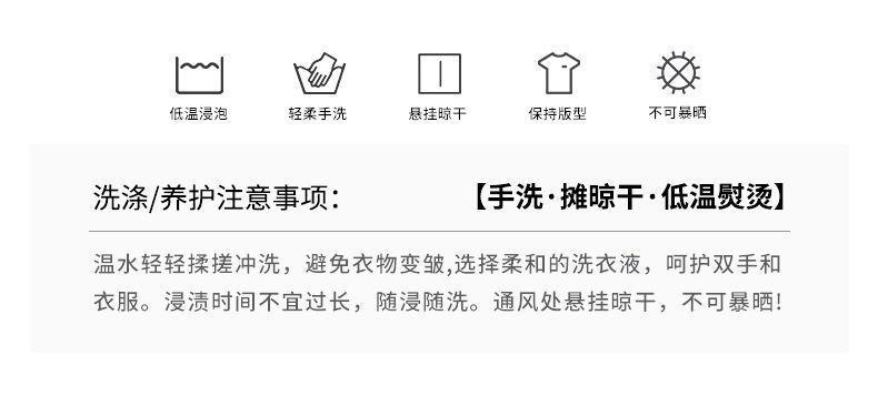 详情页图02.jpg
