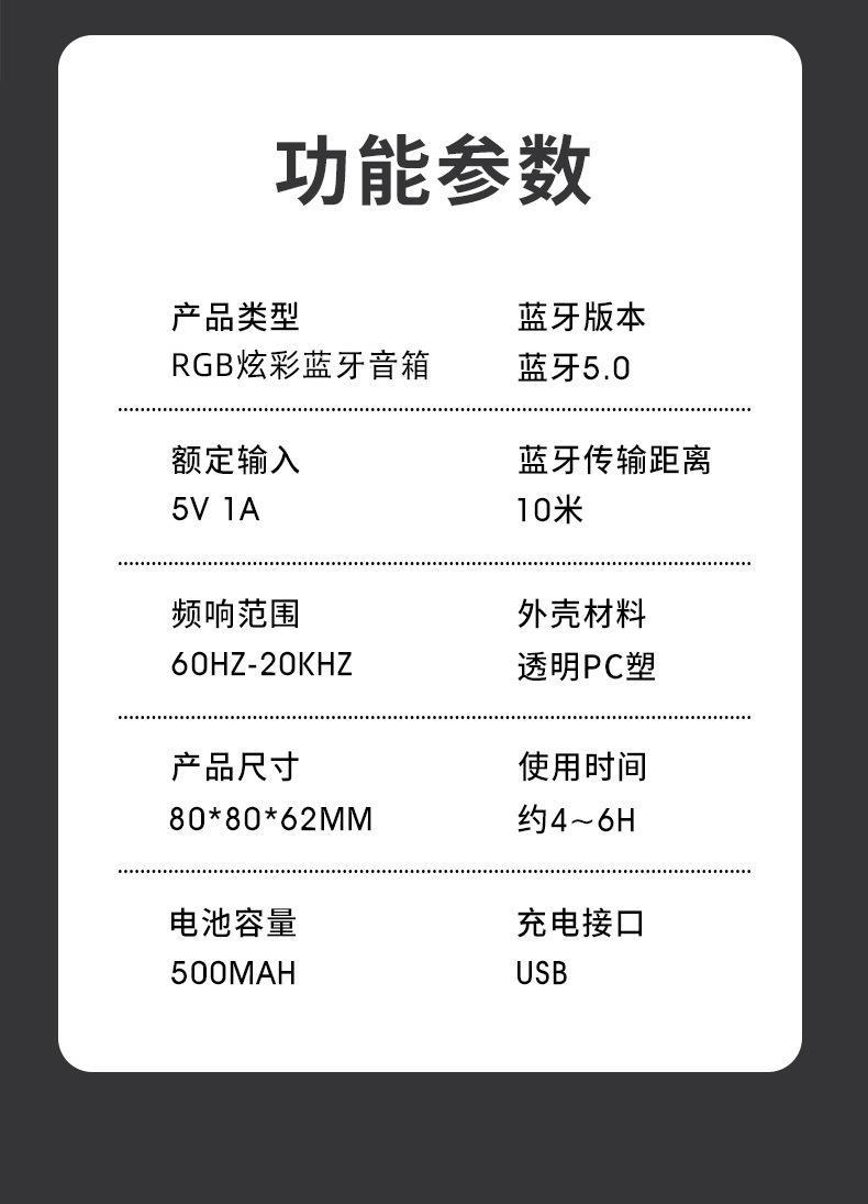 详情_14.jpg