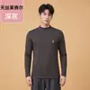 Ropa interior térmica para hombre con cuello medio de tejido Tencel Lyocell para Otoño e Invierno, Conjunto térmico de manga larga