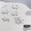 Decoraciones de Arte de Uñas de Estrella de Cinco Puntas Brillantes, Metal Hueco Transfronterizo con Pedrería Incrustada de Aleación, Pedrería de Estrella para Uñas DIY, Accesorios para Uñas