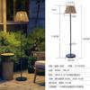 Nueva Lámpara de Mesa Solar para Exterior Patio Iluminación para el Hogar Recargable Luz Nocturna Terraza Balcón Atmósfera Ratán