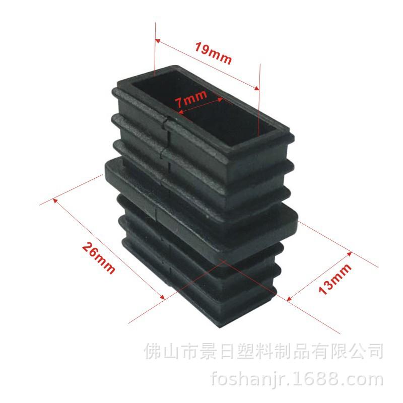 13x26连接塞.jpg