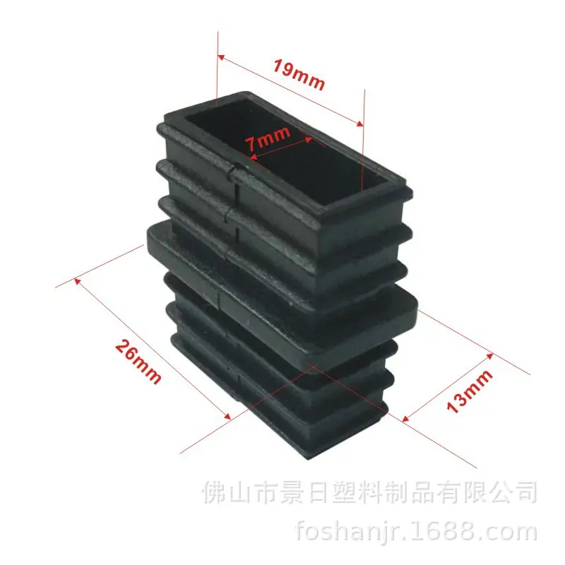 13x26连接塞.jpg