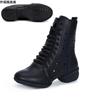 Nuevos Zapatos de Baile de Marinero 2026 de Izzy para Mujer, Zapatos de Baile Otoño e Invierno, Botas, Zapatos de Baile Cuadrado, Botas de Baile de Suela Blanda para Todas las Estaciones