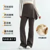 Pantalones de Yoga con Cubierta para Glúteos, Forrados de Polar, para Mujer, Otoño e Invierno, Longitud Extendida, Danza, Tallas Grandes, para Mujeres con Curvas, Fitness Deportivo, Pantalones Acampanados, Engrosados