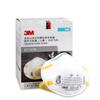 Mascarilla 3m8210CN mascarilla N95 mascarilla semicircular a prueba de viento transpirable mascarilla de buena calidad filtración eficiente